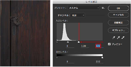 サンプル画像3テスト1