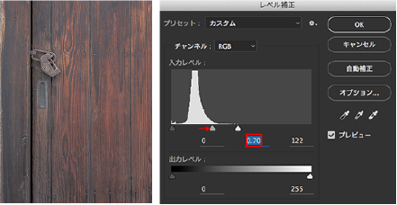サンプル画像3テスト2