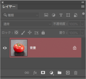 クイックマスクモードレイヤー