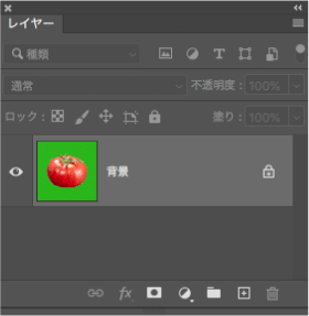 マスクなし